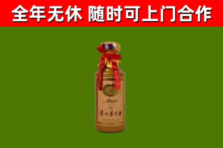 孝感回收茅台价格