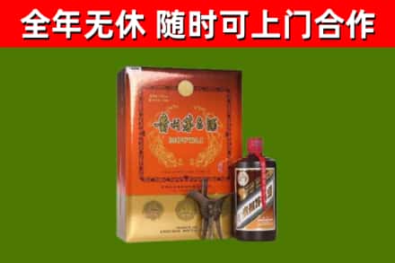 孝感回收陈酿茅台酒